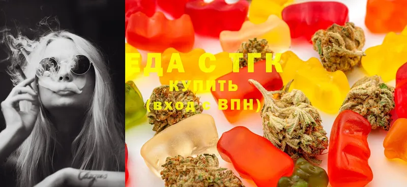 Cannafood марихуана  Дигора 