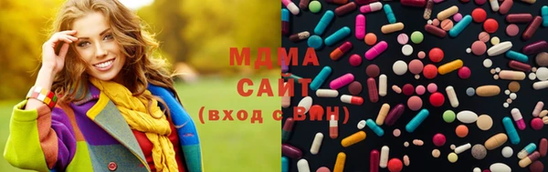 винт Богородск