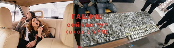 винт Богородск