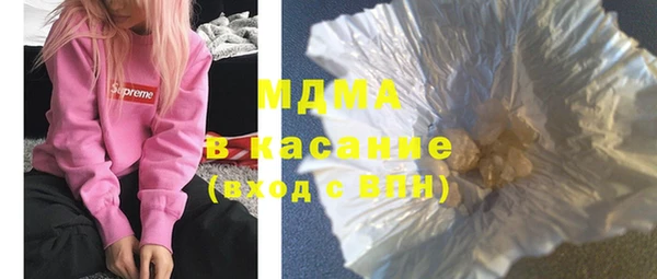 наркотики Баксан