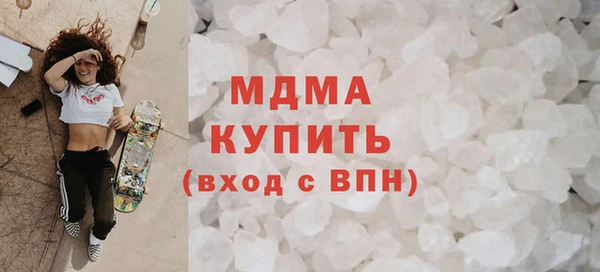 винт Богородск
