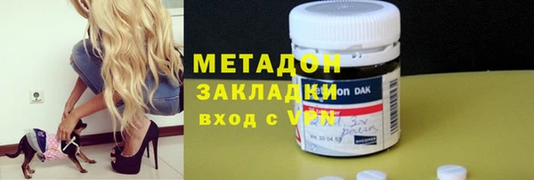 винт Богородск