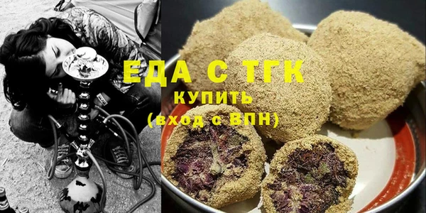 сатива Богданович