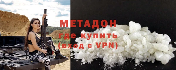сатива Богданович