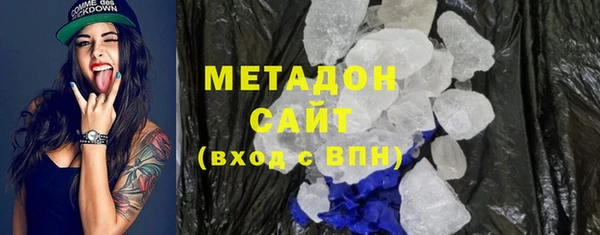 кокс Балабаново