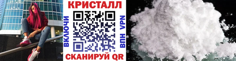 Первитин мет  Дигора 