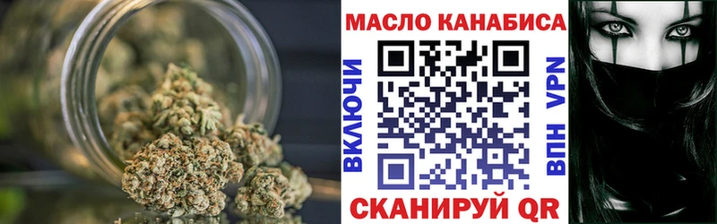 Дистиллят ТГК концентрат  купить   Дигора 