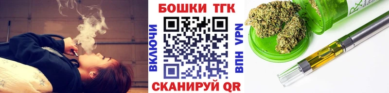 мориарти клад  купить наркотики цена  Дигора  Конопля OG Kush  кракен как войти 